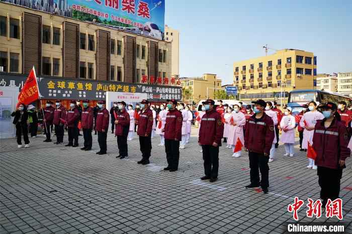  江西最后一批援助湖北防疫队员平安凯旋